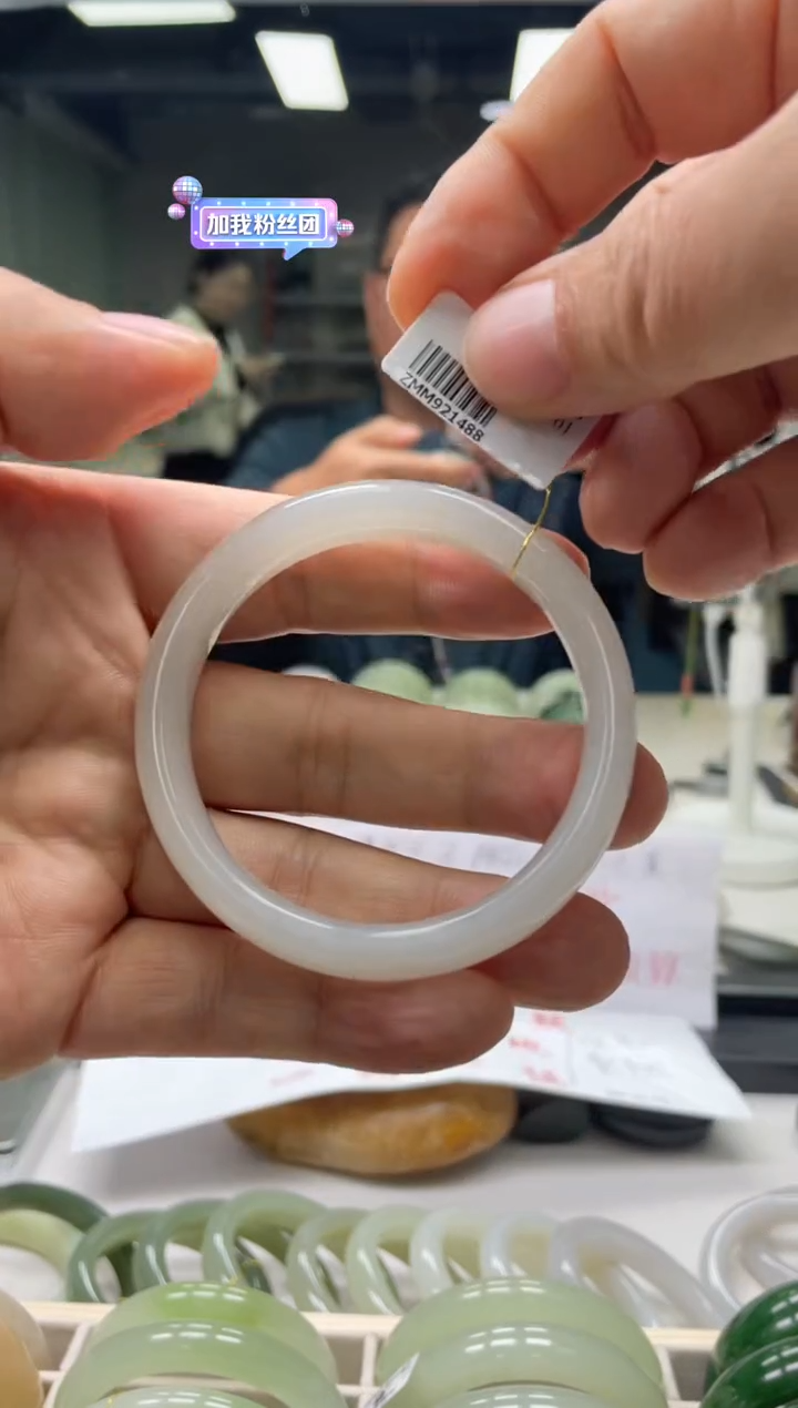 【闪购商品】和田玉手镯未镶嵌编码 1488圈口55-56