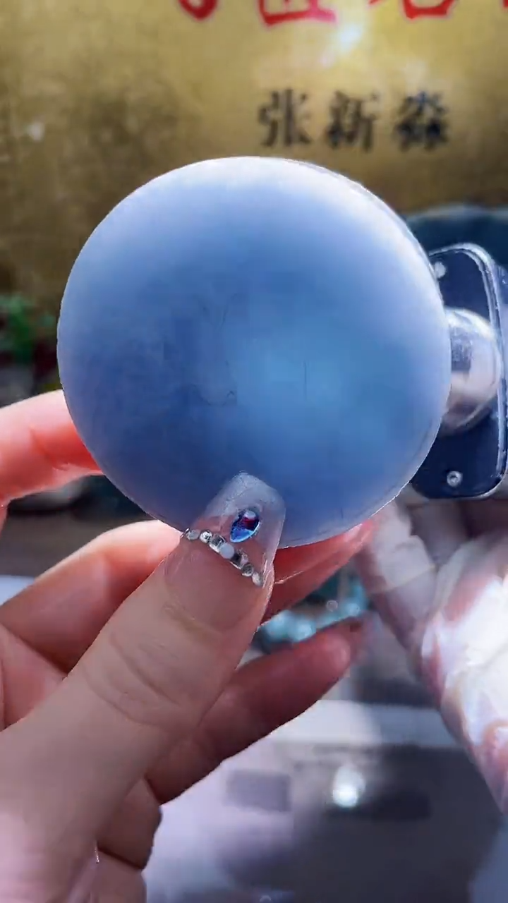 未镶嵌挂件翡翠小梦225