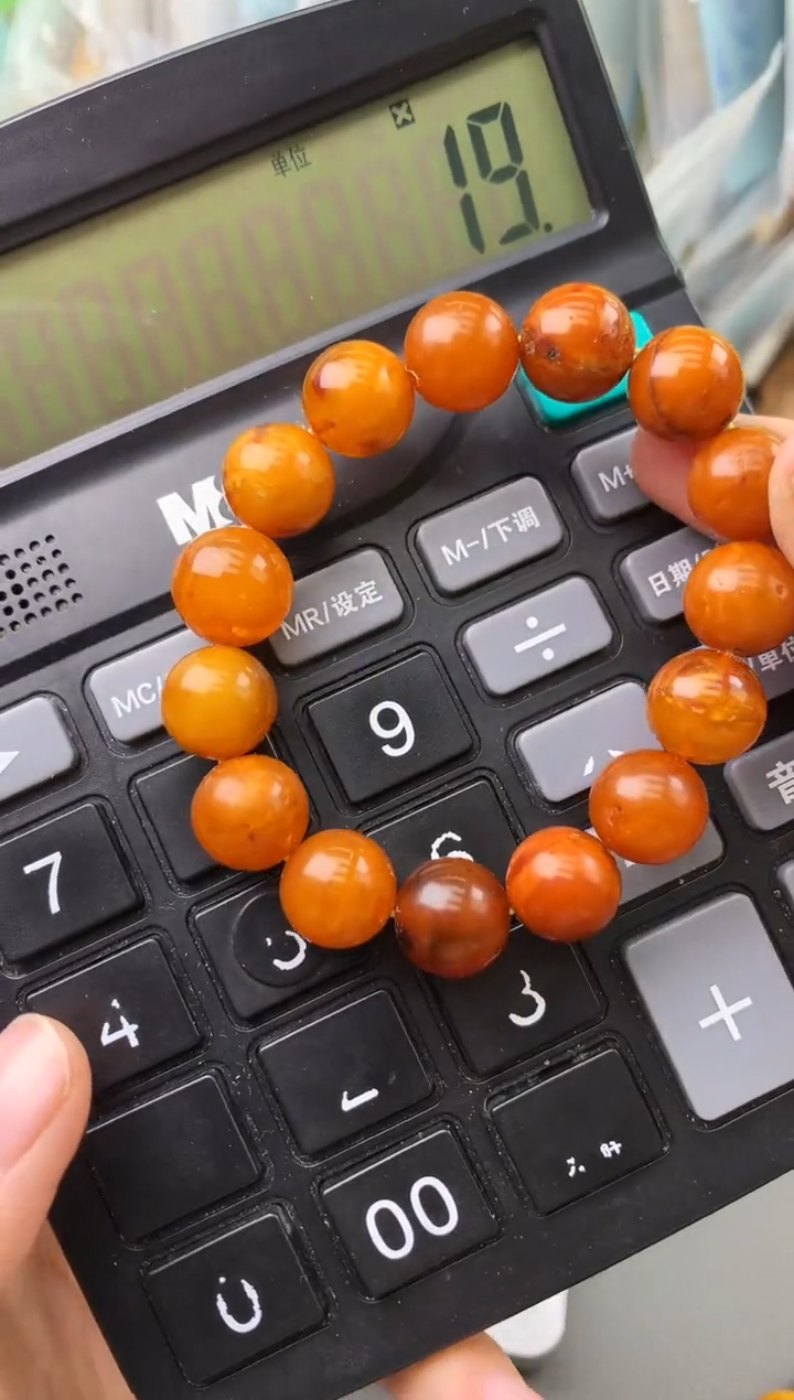 【闪购商品】琥珀珠宝奇石未镶嵌09.0454