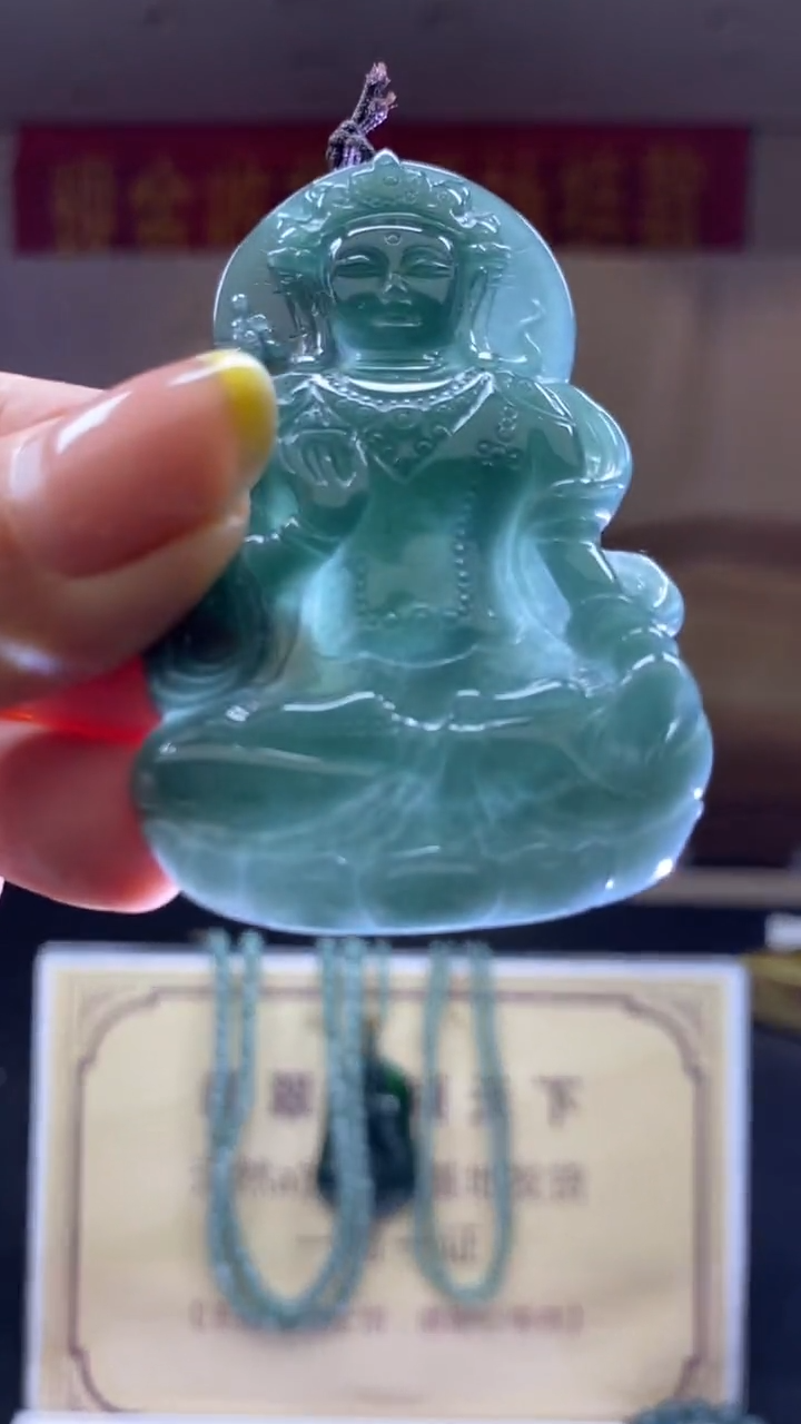 未镶嵌定制翡翠********605