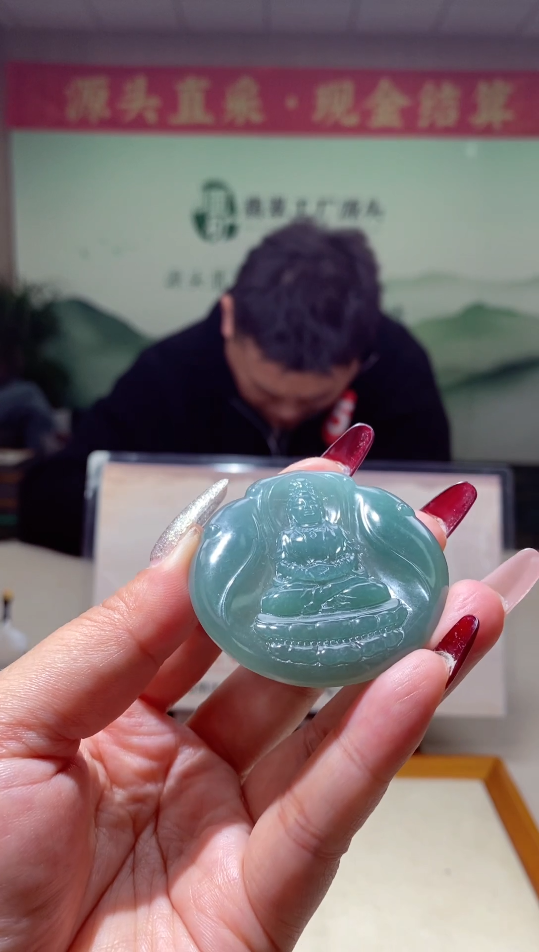 【闪购商品】定制翡翠未镶嵌翡翠214027