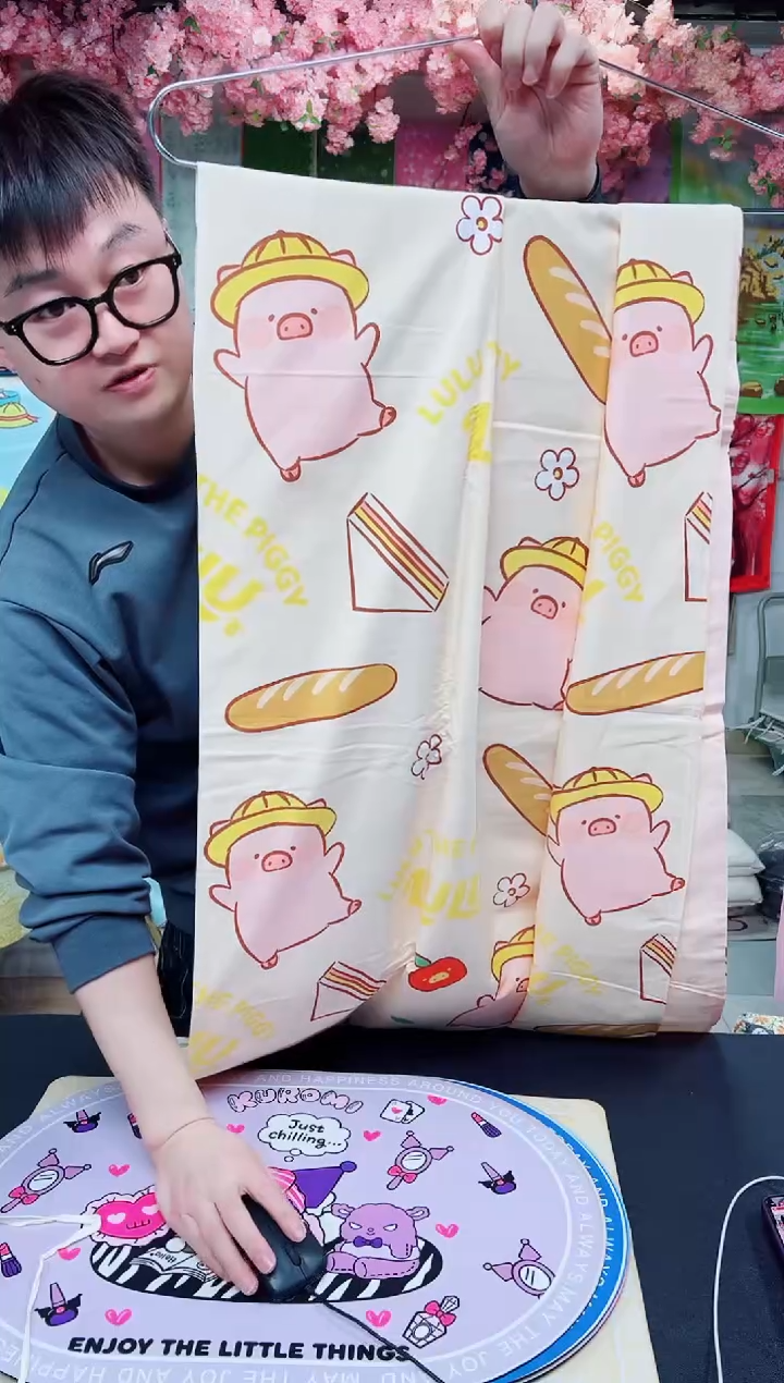 棉直播间链接纯棉被套150*200