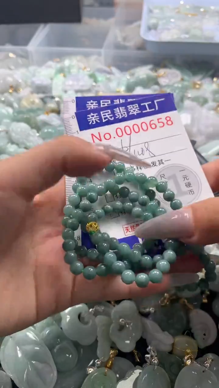 颈饰未镶嵌翡翠658