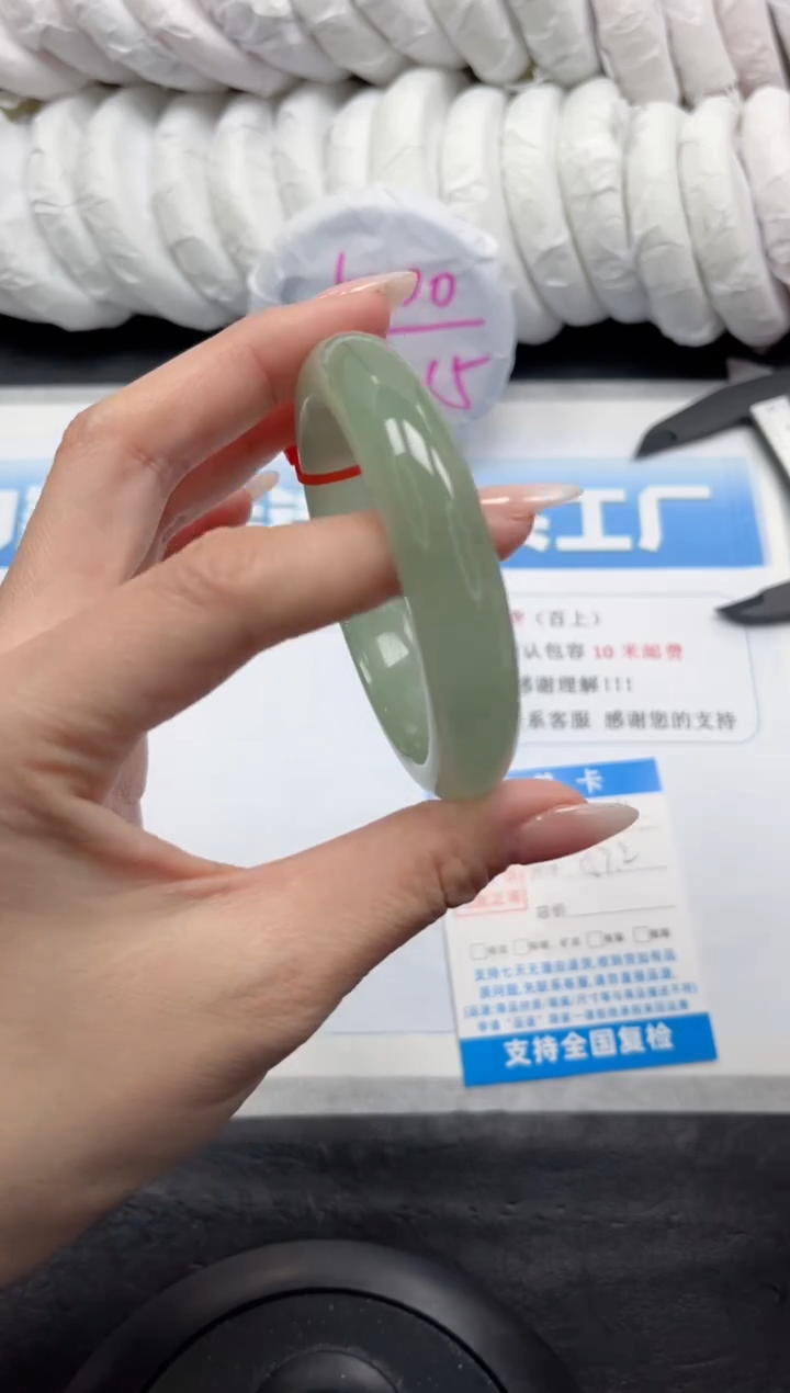 【闪购商品】石英质玉手镯未镶嵌154-57