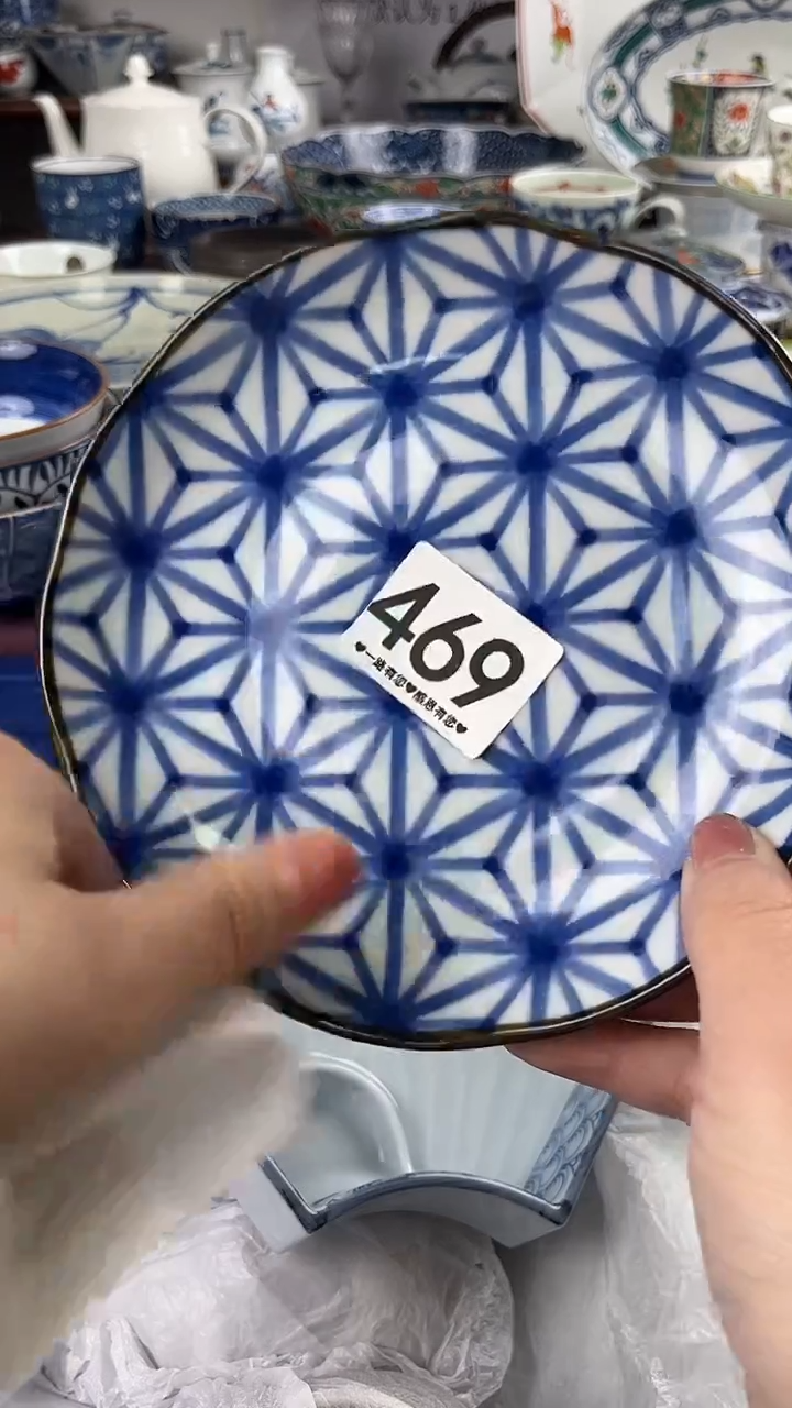 一*光        469 
