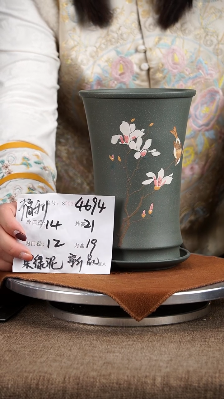 【闪购商品】紫砂花盆紫砂花盆4694+z