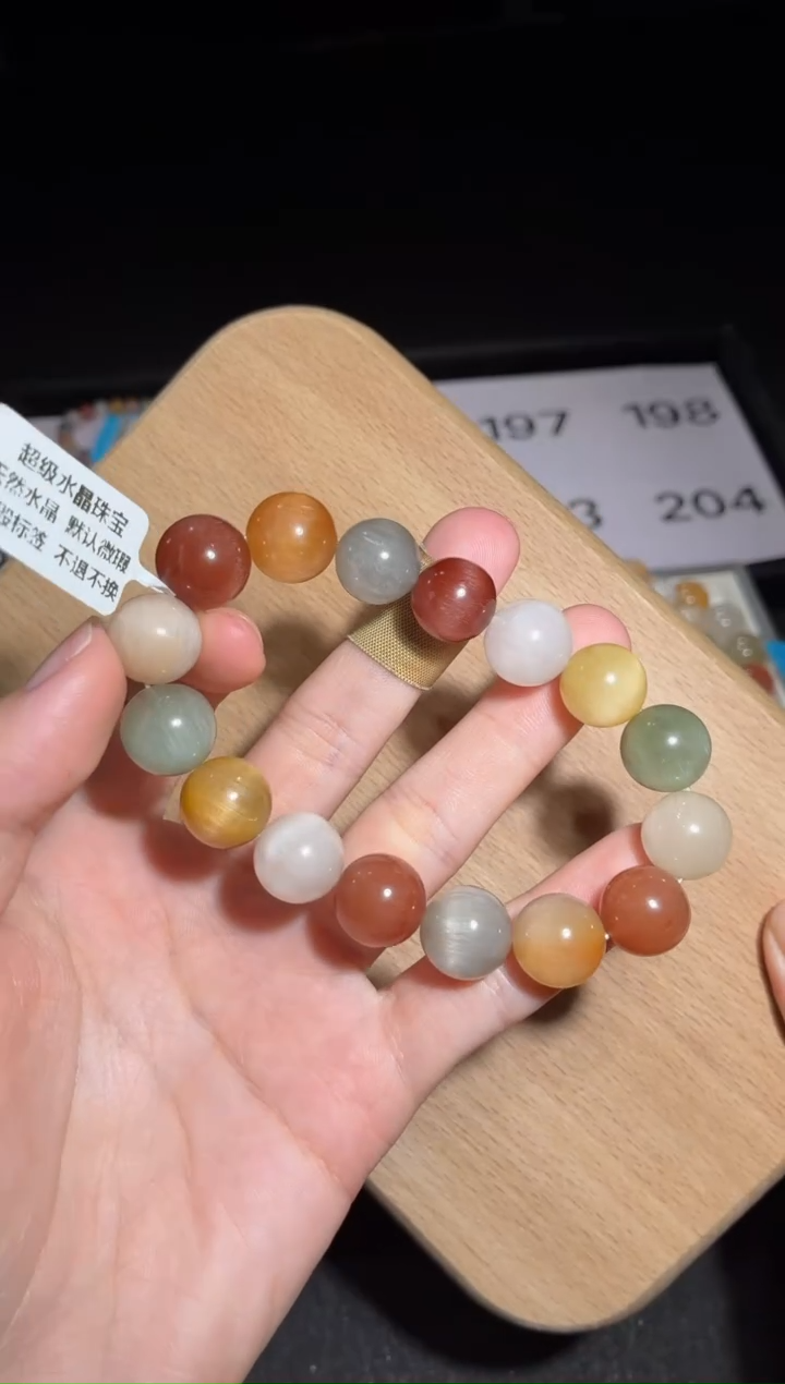 未镶嵌手链水晶195号多样性发一Q 13+