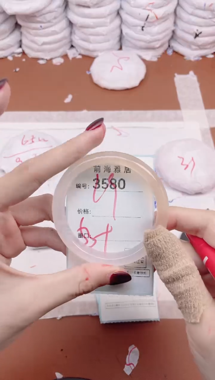 【闪购商品】玛瑙/玉髓手镯未镶嵌3580