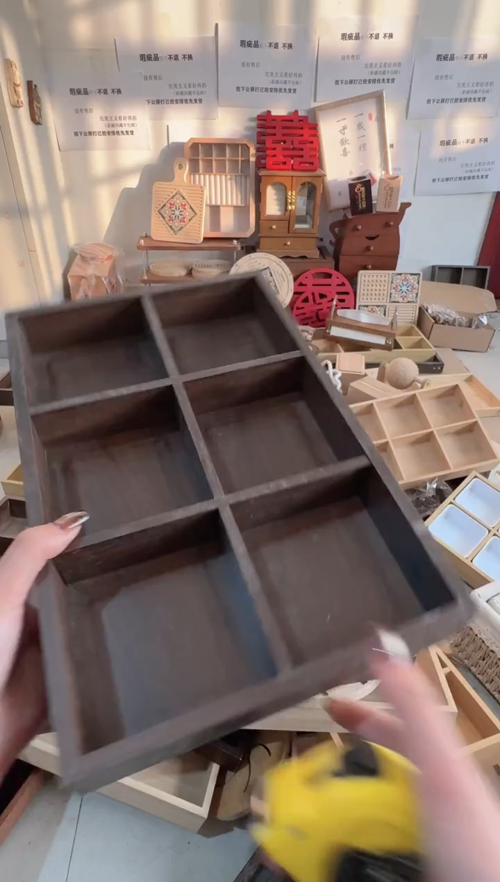 胡桃色六宫格微瑕拍下不退不换无售后