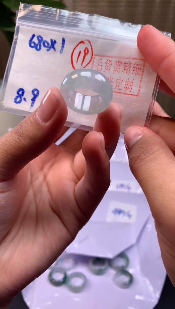 【闪购商品】定制翡翠未镶嵌戒圈#680元-毛货需精细抛光