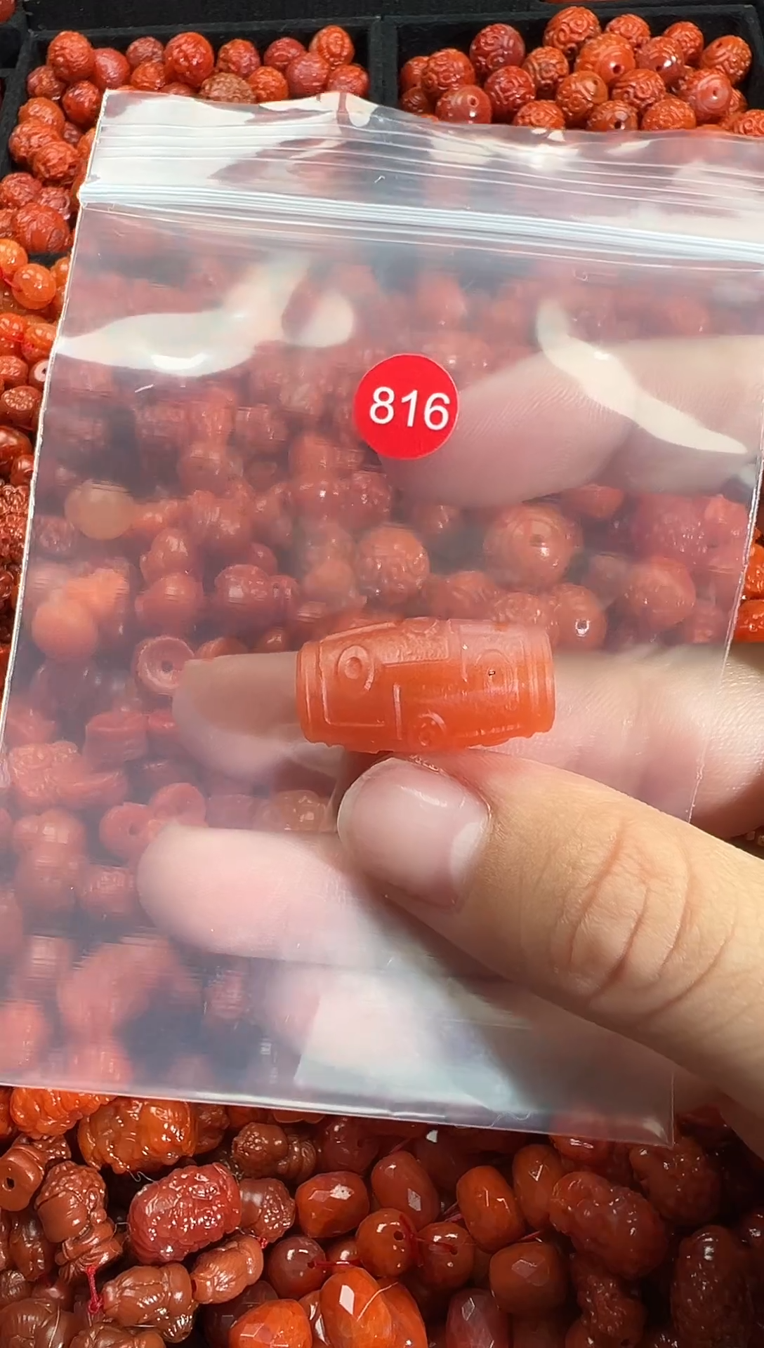 颈饰未镶嵌南红玛瑙1