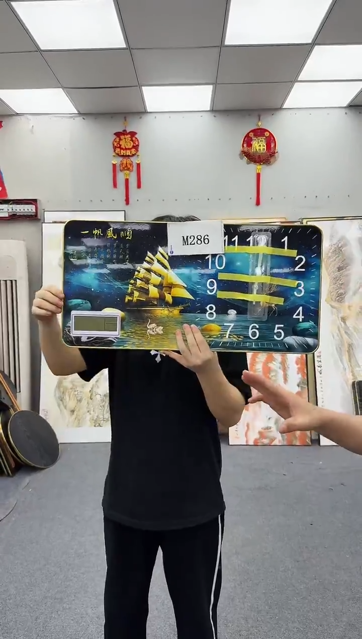 孤品微瑕黑马闪购M286