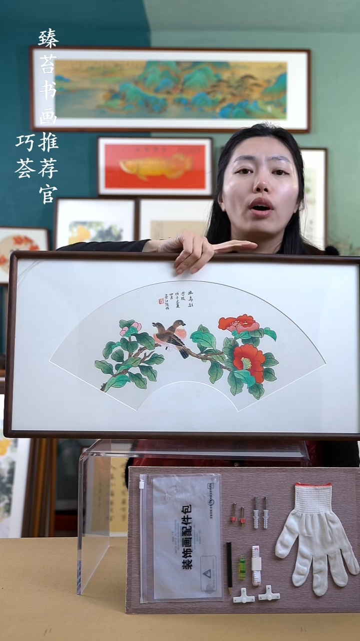 【闪购商品】国画36*69 花鸟A563 手写手绘摆台