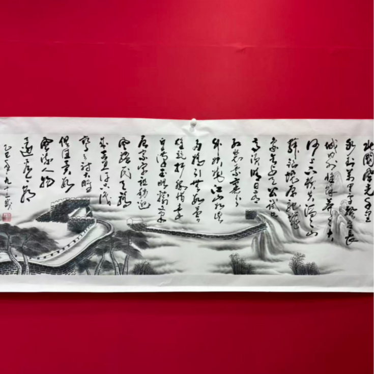 熊盛武八尺书法沁园春雪手绘宣纸