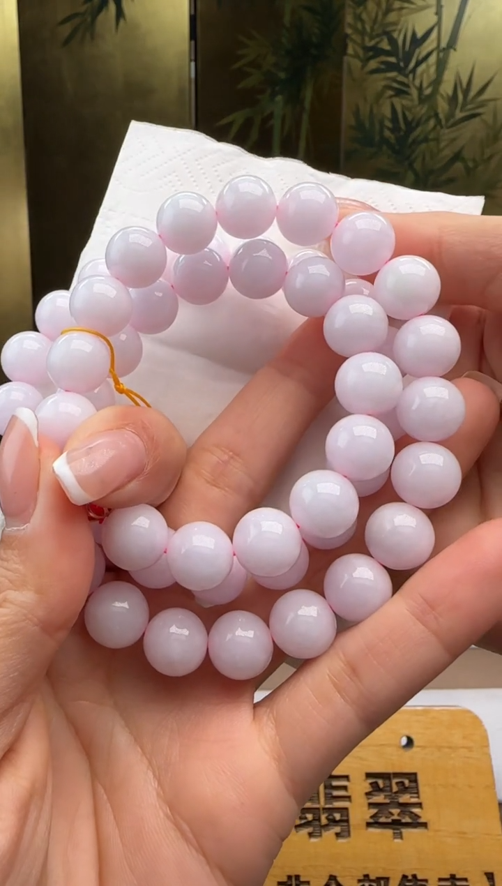 颈饰未镶嵌翡翠XY@@HY51212037