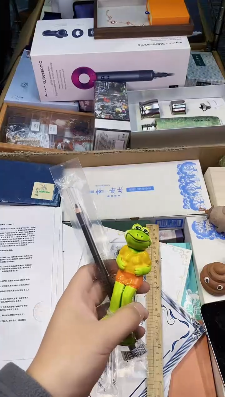 【闪购商品】瓷片02都是我的大宝贝儿瓷器