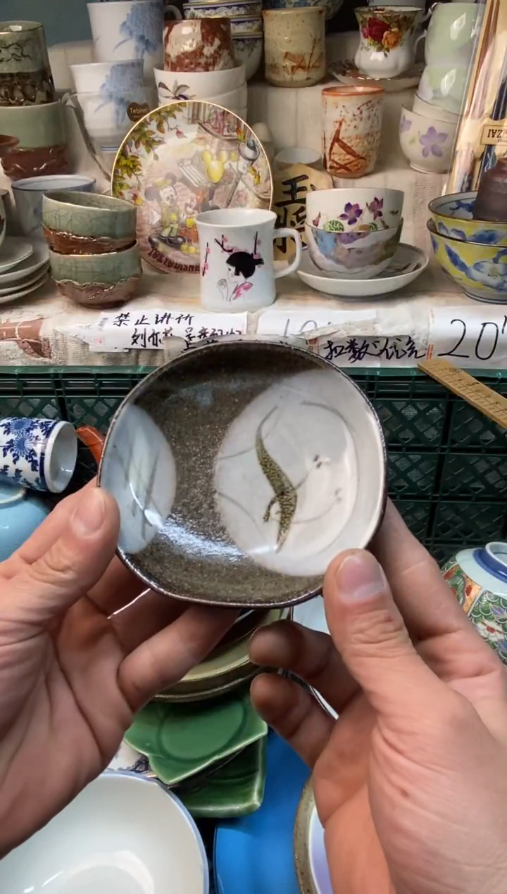 瓷片好***开感谢您一直以来的支持006