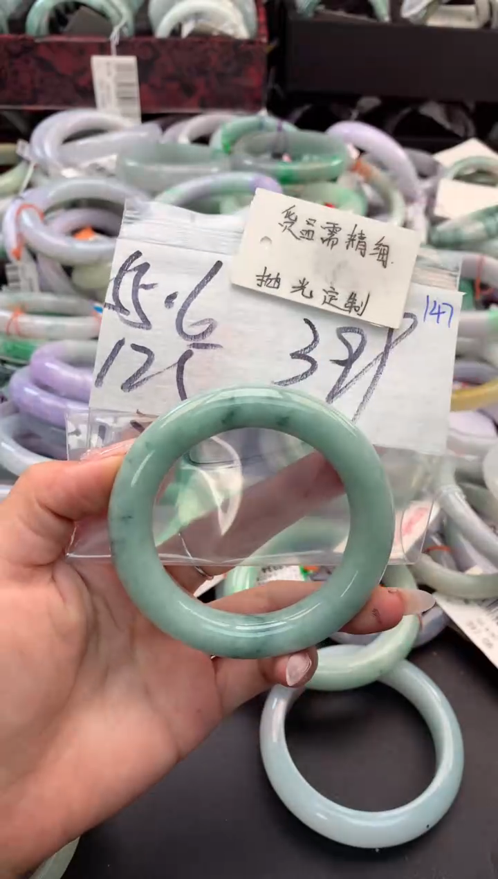【闪购商品】定制翡翠未镶嵌毛货需精细抛光+多人