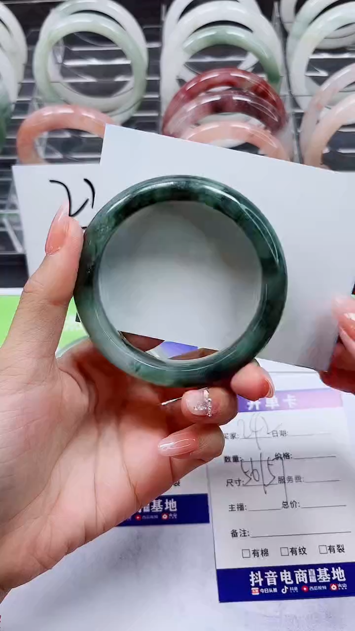 【闪购商品】石英质玉手镯未镶嵌A242-56/57