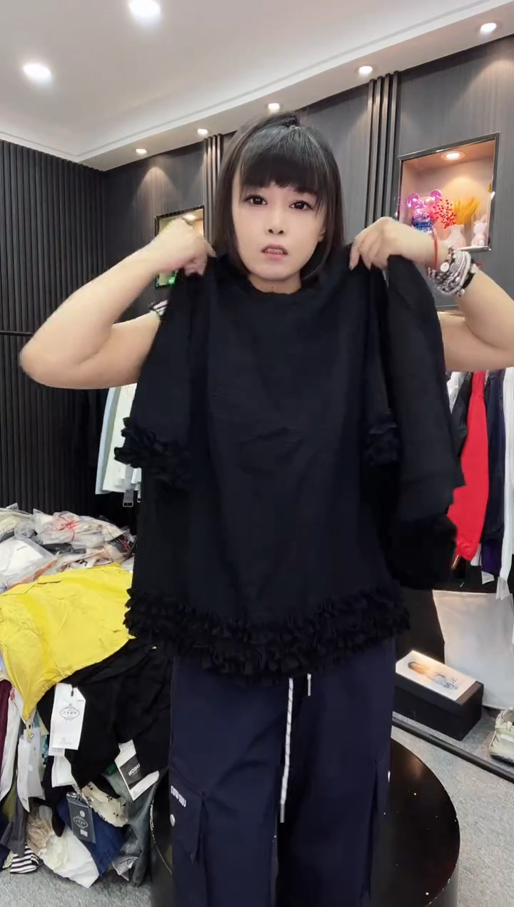 萍姐杂款链接--59