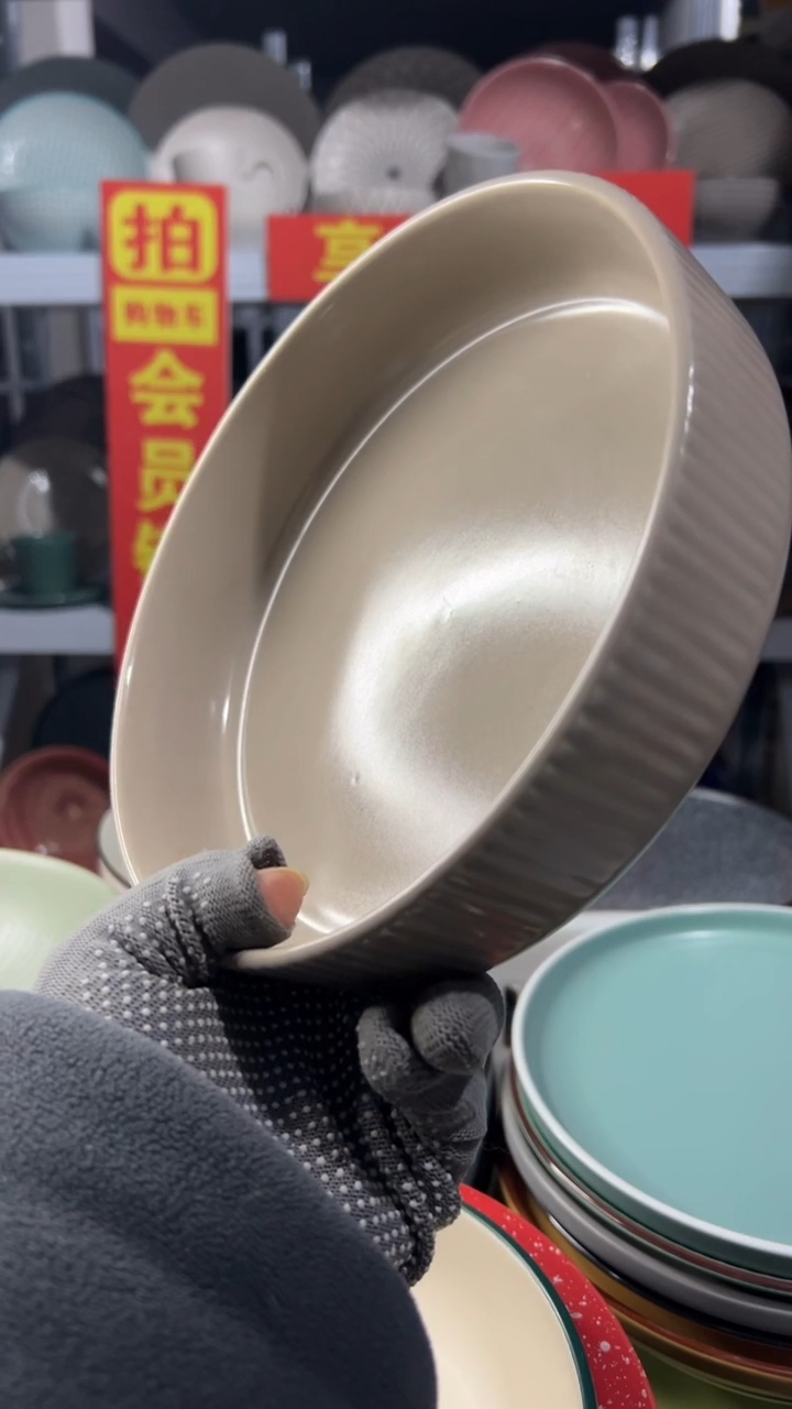 瓷片安**✨“拍会员链接，享全场半价”