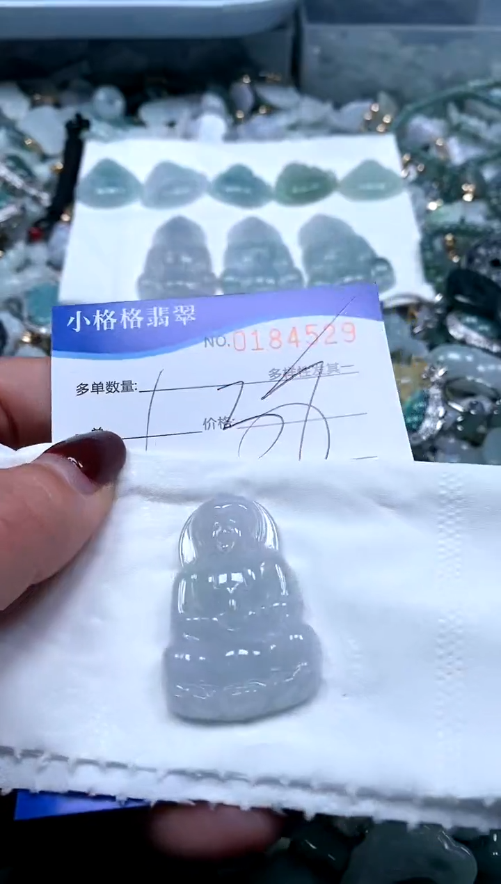 【闪购商品】翡翠颈饰未镶嵌闪购商品0184529