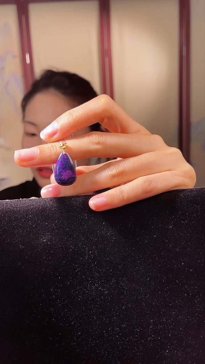 【闪购商品】苏纪石（舒俱来）吊坠K金未镶嵌