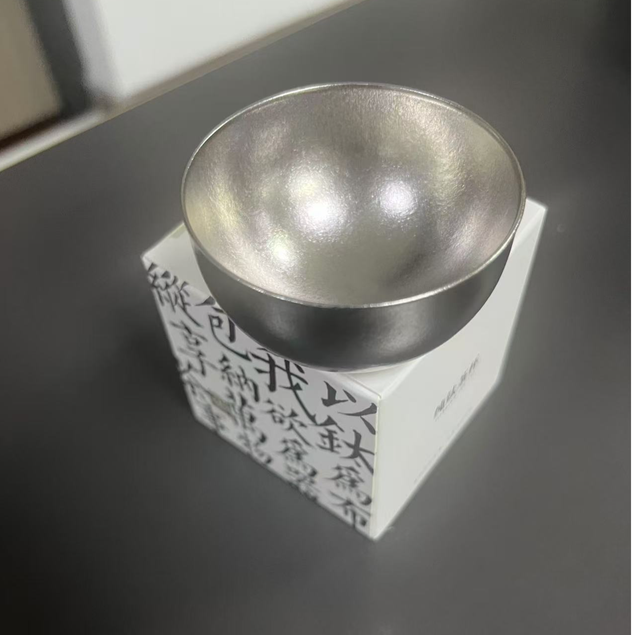 TILIVING/钛立维纯钛50ml冰花茶杯双层隔热亮面工艺主人杯