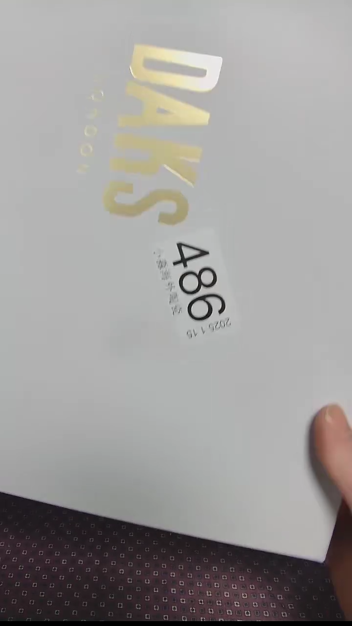 【闪购商品】杯小淼海外陶瓷工艺品