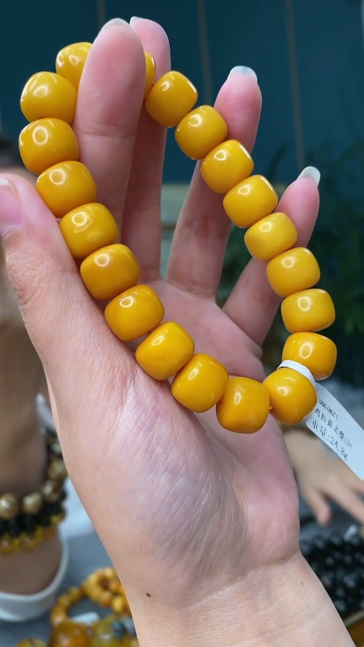 【闪购商品】琥珀裸石未镶嵌1/16-GM-#97