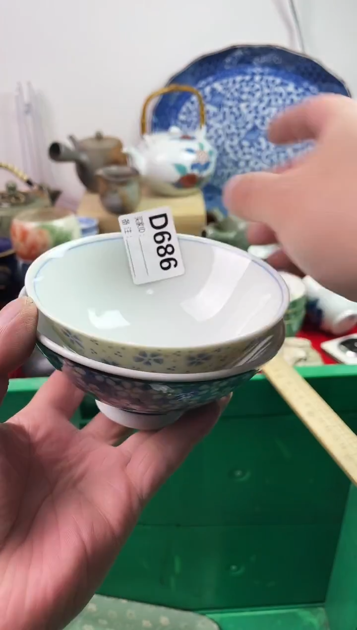 瓷片披**月*77777777777 D686