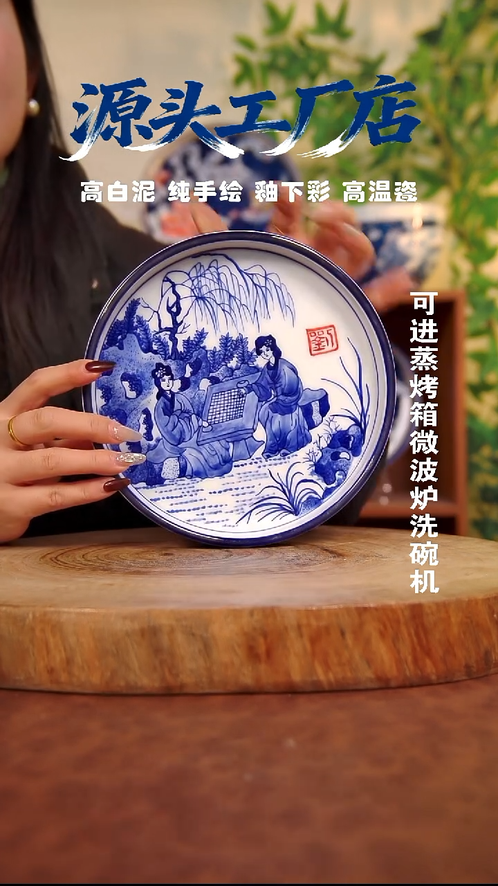 摆件白泥景德镇手工手绘陶瓷【食品级】282