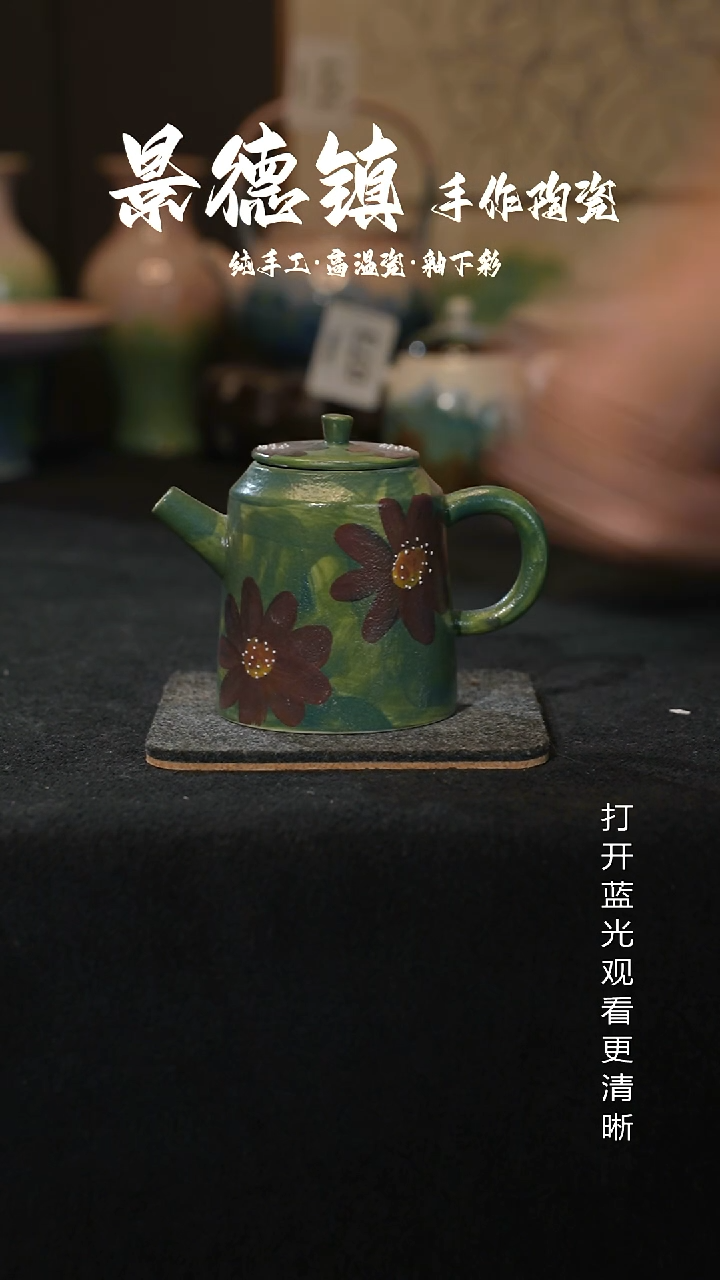 原创景德镇手工高温陶瓷122