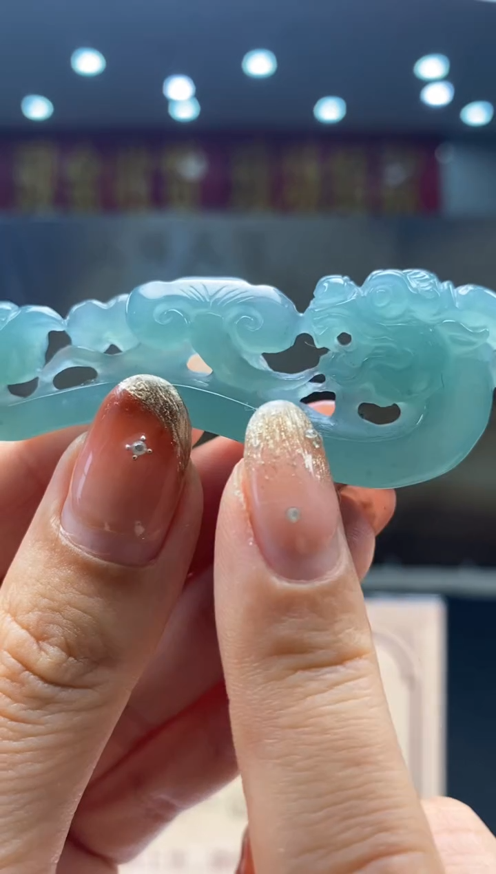 【闪购商品】定制翡翠未镶嵌********819