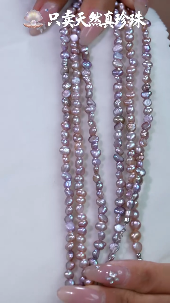 银S925镶嵌淡水珍珠项链270多样性发货 发其一