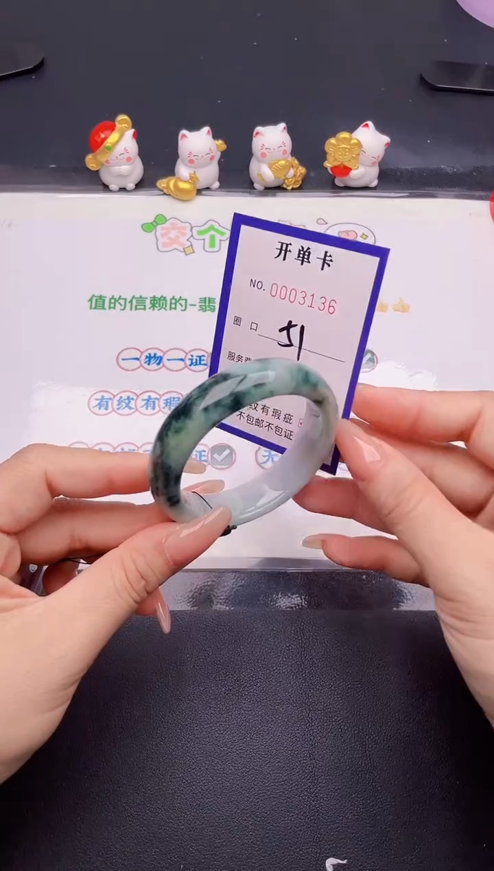 未镶嵌手镯翡翠翡翠手镯未镶嵌