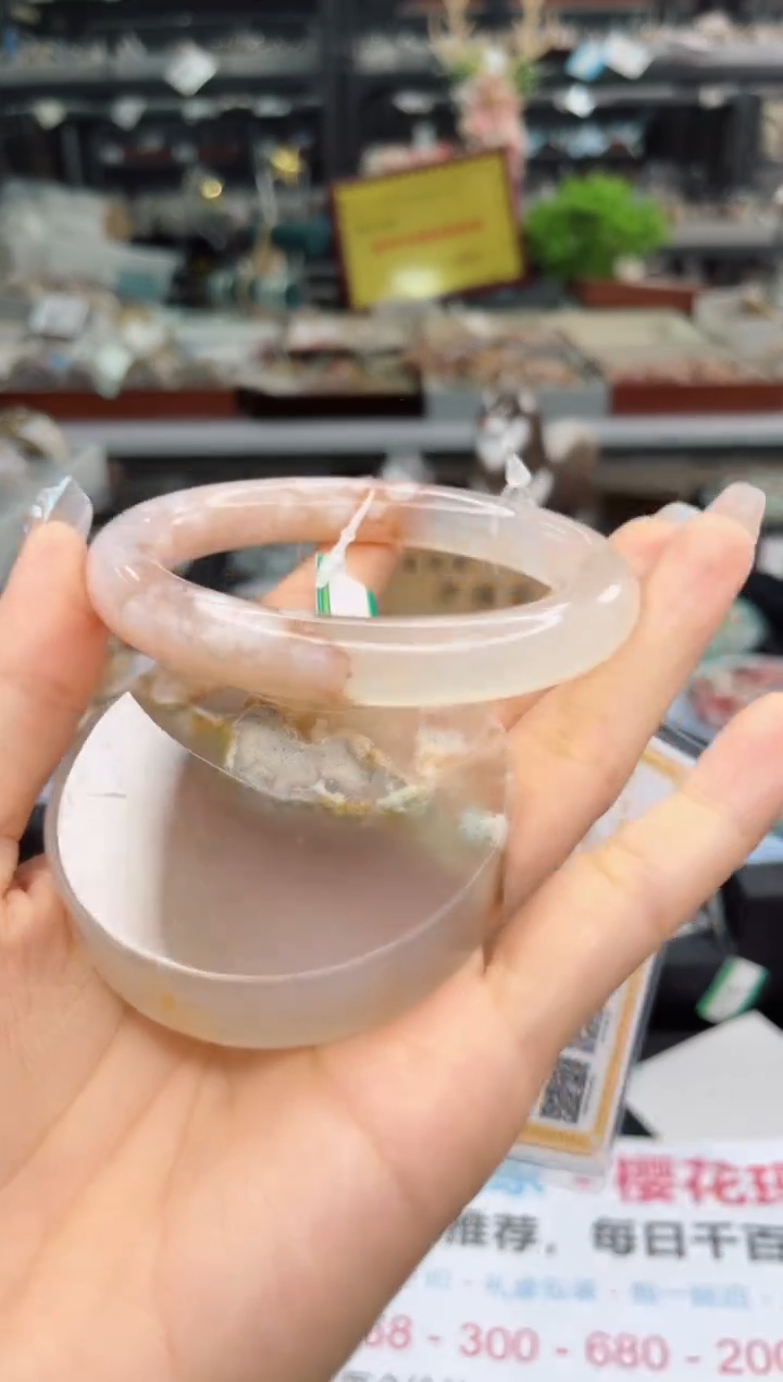 【闪购商品】石英质玉手镯未镶嵌59圈口（赠品镯心）1039251