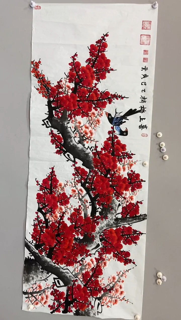 国画郑秀云 小六尺 喜上眉梢