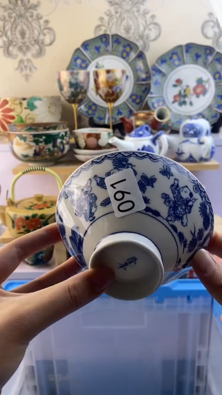 瓷片武*云瓷器满38包邮满38包邮091