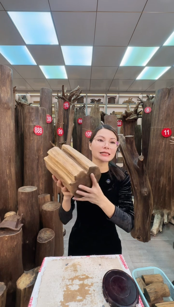 沉香沉香枕沉香原料 七天无理由