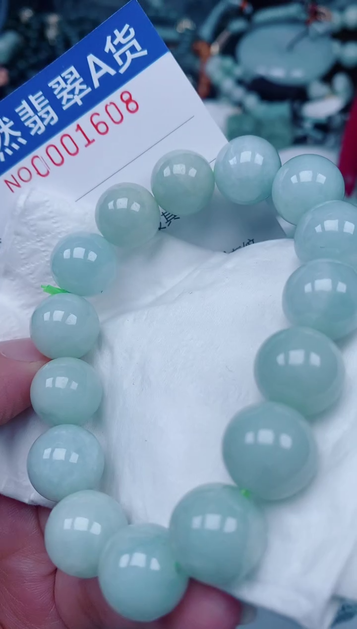 颈饰未镶嵌翡翠00001608