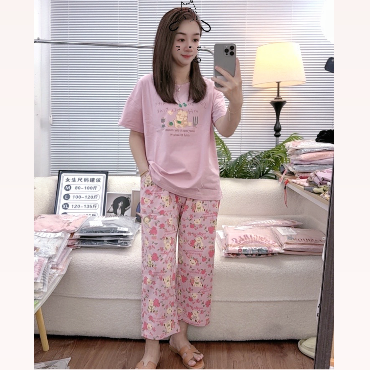 夏季女士爽棉（短袖八分裤）休闲风柔软家居服可外出换