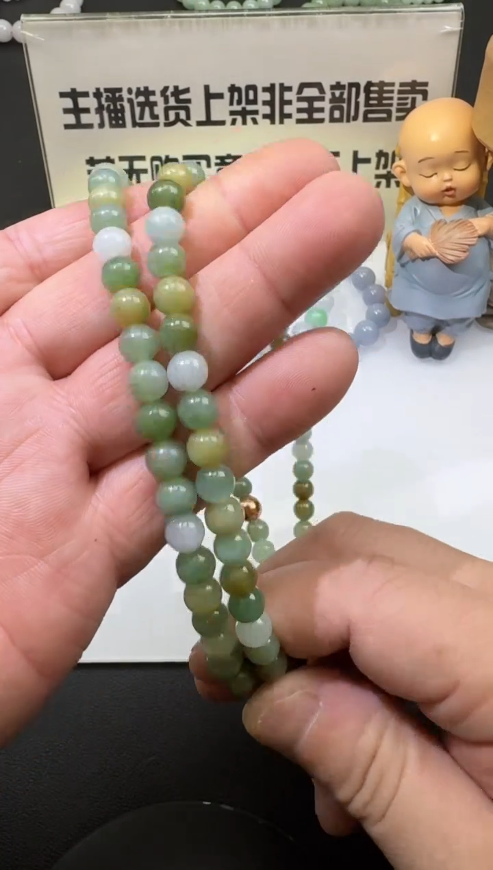 【闪购商品】翡翠套链未镶嵌00062513