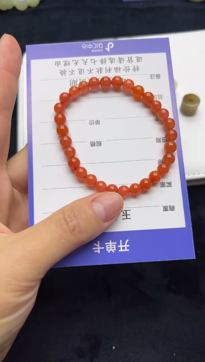 未镶嵌手链南红玛瑙江*二南红手串  放漏款