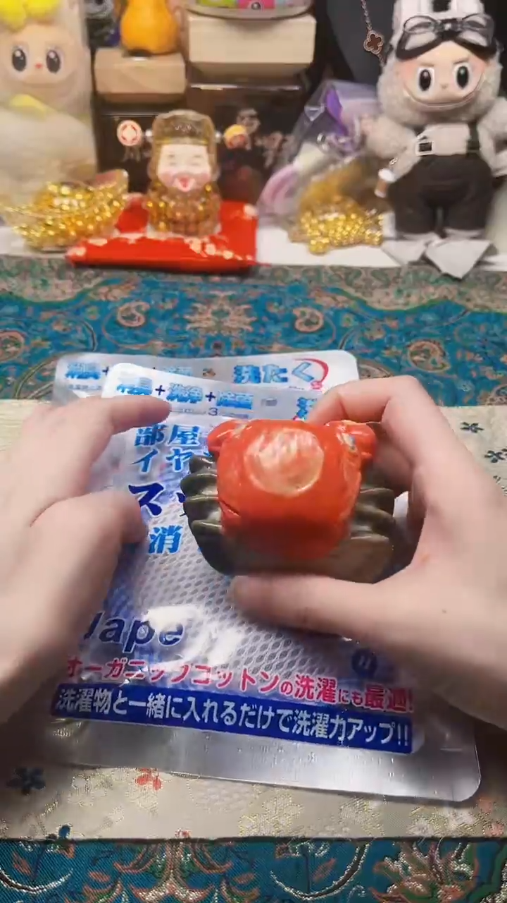 瓷片陶茶666文玩周边多人