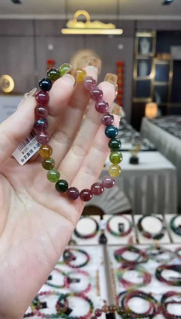 【闪购商品】碧玺单圈手串7mm+未镶嵌一物一证dan