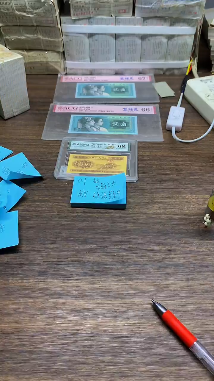   WN百冠之王 黄金甲 0.1标十标十