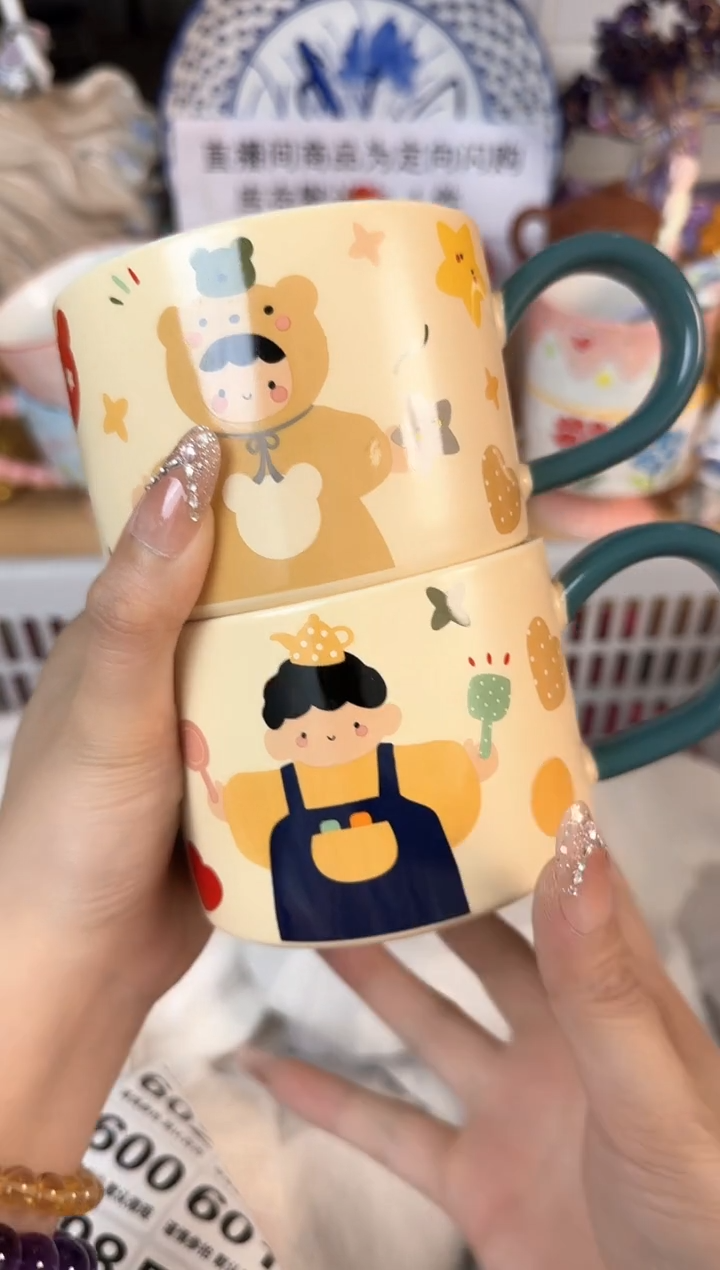 瓷片594默认微瑕15包邮库存1件