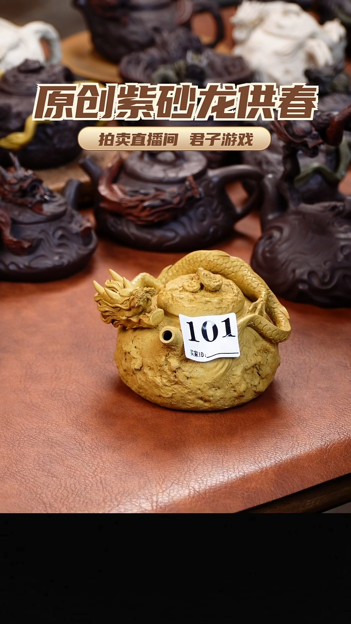 茶壶紫砂青砂志原创紫砂作品