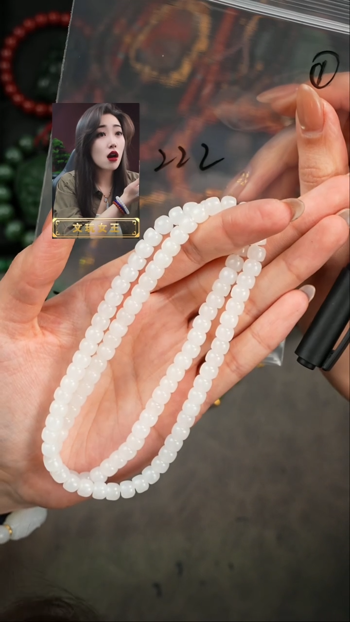 【闪购商品】和田玉手串未镶嵌遇见匠心品质回血